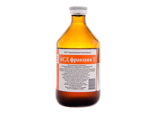 АСД 2