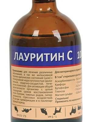 Лауритин С