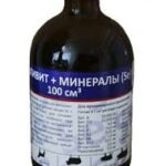мультивит+минералы se