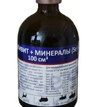 мультивит+минералы se
