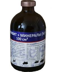 мультивит+минералы se