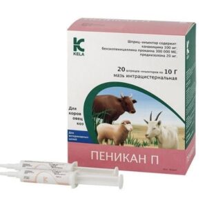 Пеникан П
