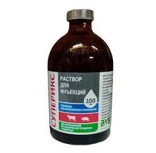 Суперикс