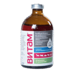 Витам