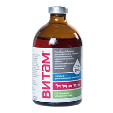 Витам