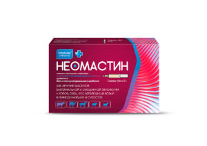 neomastin